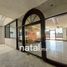 95 SqM Office for rent in Puebla, San Andres Cholula, Puebla