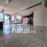 95 SqM Office for rent in Puebla, San Andres Cholula, Puebla