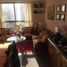 2 Bedroom Apartment for sale in Chile, Antofagasta, Antofagasta, Antofagasta, Chile