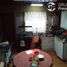 3 Habitación Villa en venta en Chile, Collipulli, Malleco, Araucanía, Chile