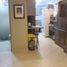 Condominium 2 chambre à vendre à Naucalpan De Juarez, Mexico, Naucalpan De Juarez