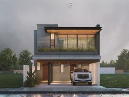 Maison 3 chambre à vendre à Medellin, Veracruz, Medellin