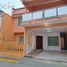 在Coatepec, Veracruz出售的5 卧室 别墅, Coatepec