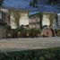 1 Schlafzimmer Wohnung zu verkaufen in Cozumel, Quintana Roo, Cozumel, Quintana Roo