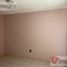 2 Habitación Casa en venta en Pachuca De Soto, Hidalgo, Pachuca De Soto