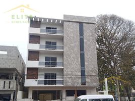 3 Schlafzimmer Wohnung zu verkaufen in Tampico, Tamaulipas, Tampico