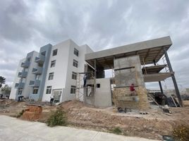 2 Schlafzimmer Wohnung zu verkaufen in San Luis Potosi, San Luis Potosi, San Luis Potosi, San Luis Potosi
