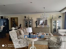Maison 3 chambre à vendre à Naucalpan De Juarez, Mexico, Naucalpan De Juarez