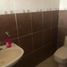 3 Schlafzimmer Haus zu verkaufen in Saltillo, Coahuila, Saltillo