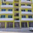 Condominium 3 chambre à vendre à Acapulco, Guerrero, Acapulco