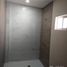 Maison 3 chambre à vendre à Chihuahua, Chihuahua, Chihuahua, Chihuahua