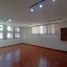 Condominium 3 chambre à vendre à San Luis Potosi, San Luis Potosi, San Luis Potosi, San Luis Potosi