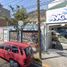  Grundstück zu verkaufen in Almoloya De Juarez, Mexico, Almoloya De Juarez