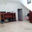 在Coatepec, Veracruz出售的5 卧室 屋, Coatepec