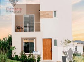 3 Schlafzimmer Haus zu verkaufen in Aguascalientes, Aguascalientes, Aguascalientes, Aguascalientes