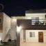 Maison 3 chambre à vendre à Guaymas, Sonora, Guaymas