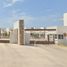 Maison 3 chambre à vendre à Guaymas, Sonora, Guaymas