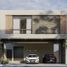 Studio House for sale in Santiago, Nuevo Leon, Santiago