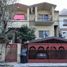 3 Schlafzimmer Villa zu verkaufen in Monterrey, Nuevo Leon, Monterrey, Nuevo Leon