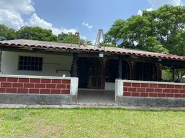  Grundstück zu verkaufen in Puerto Morelos, Quintana Roo, Puerto Morelos