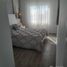 3 Schlafzimmer Haus zu verkaufen in Chihuahua, Chihuahua, Chihuahua, Chihuahua