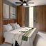 2 Schlafzimmer Appartement zu verkaufen in Cozumel, Quintana Roo, Cozumel