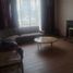Maison 3 chambre à vendre à Aguascalientes, Aguascalientes, Aguascalientes, Aguascalientes