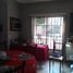Maison 3 chambre à vendre à Monterrey, Nuevo Leon, Monterrey