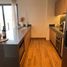 Appartement 2 chambre à vendre à Queretaro, Queretaro, Queretaro, Queretaro
