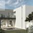 4 Habitación Casa en venta en Merida, Yucatán, Merida, Yucatán
