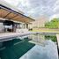 3 Habitación Casa en venta en Tlayacapan, Morelos, Tlayacapan