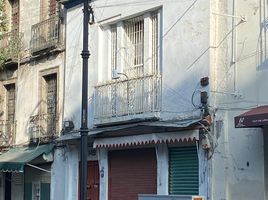 Studio Haus zu verkaufen in Miguel Hidalgo, Mexico City, Miguel Hidalgo, Mexico City