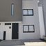 Maison 3 chambre à vendre à El Marques, Queretaro, El Marques