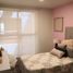 2 Schlafzimmer Appartement zu verkaufen in Benito Juarez, Mexico City, Benito Juarez