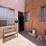 Maison 2 chambre à vendre à Chihuahua, Chihuahua, Chihuahua, Chihuahua
