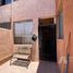 Maison 2 chambre à vendre à Chihuahua, Chihuahua, Chihuahua, Chihuahua