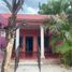 3 Schlafzimmer Haus zu verkaufen in Merida, Yucatan, Merida, Yucatan