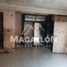 2 Habitación Casa en venta en Acapulco, Guerrero, Acapulco