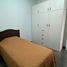 Condominium 2 chambre à vendre à Monterrey, Nuevo Leon, Monterrey