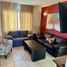 Maison 3 chambre à vendre à Mazatlan, Sinaloa, Mazatlan