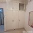 1 Bedroom House for sale in La Paz, Baja California Sur, La Paz, Baja California Sur