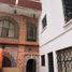 Villa 3 chambre à vendre à Cuauhtemoc, Mexico City, Cuauhtemoc