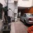 Villa 3 chambre à vendre à Cuauhtemoc, Mexico City, Cuauhtemoc