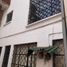 Villa 3 chambre à vendre à Cuauhtemoc, Mexico City, Cuauhtemoc