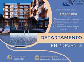 3 Bedroom Condo for sale in Boca Del Rio, Veracruz, Boca Del Rio
