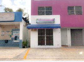 Villa 2 chambre à vendre à Merida, Yucatan, Merida, Yucatan