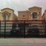 3 Schlafzimmer Haus zu verkaufen in Chihuahua, Chihuahua, Chihuahua, Chihuahua