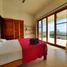 2 Bedroom House for sale in Dist Pochutla, Oaxaca, Dist Pochutla