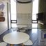 Appartement 2 chambre à vendre à Monterrey, Nuevo Leon, Monterrey, Nuevo Leon, Mexique