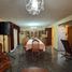 4 Habitación Casa en venta en Monterrey, Nuevo León, Monterrey